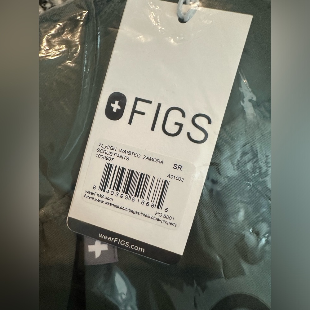 Moss High Waisted Fig Zamora Jogger